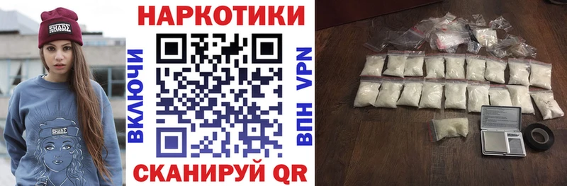 Купить наркотик Кимовск Марихуана  Амфетамин  Альфа ПВП  ссылка на мегу ссылки  Кокаин  ГАШИШ  LSD-25 