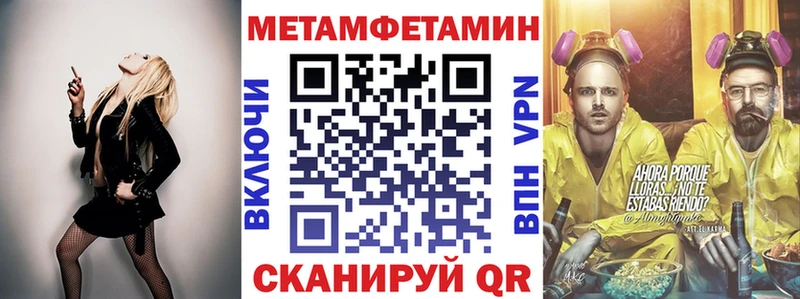 продажа наркотиков  блэк спрут зеркало  АМФ Premium  Кимовск 