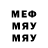 МЕТАДОН VHQ MJ Trugillo