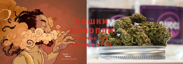 марки lsd Абдулино