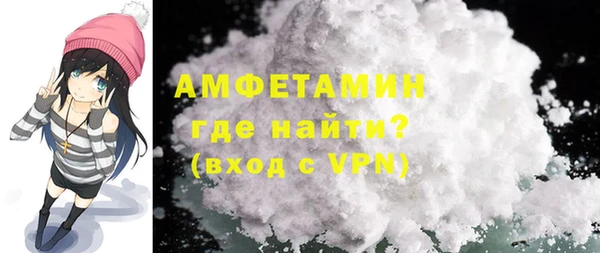 марки lsd Абдулино