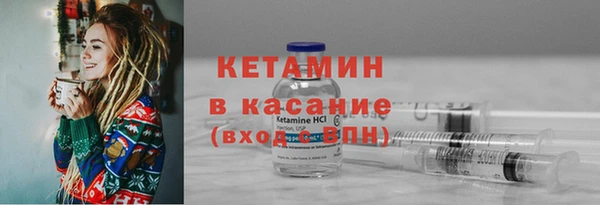 первитин Абаза