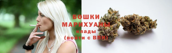 марки lsd Абдулино