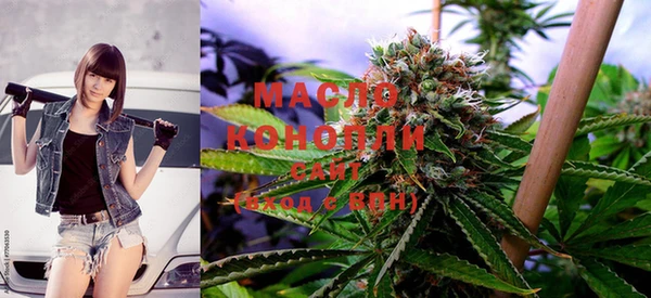 марки lsd Абдулино