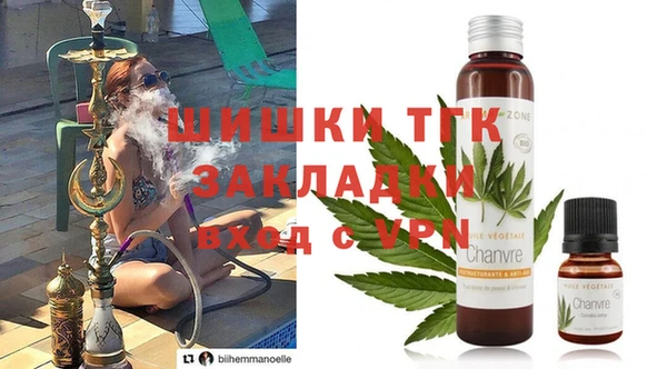 марки lsd Абдулино