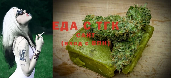 марки lsd Абдулино