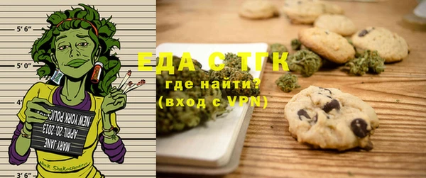 марки lsd Абдулино