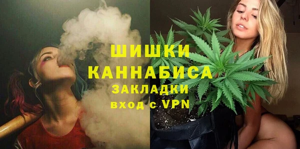 первитин Абаза