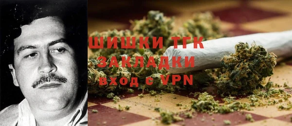 ECSTASY Абинск
